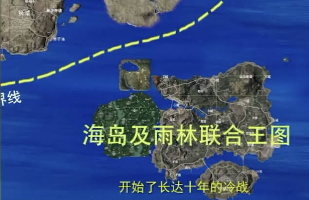 和平精英:联合地图强起攻之,却被沙漠秘技反击!