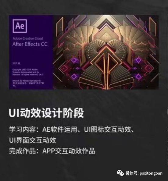 uiv学历要学历学?海沧别墅装修设计图片