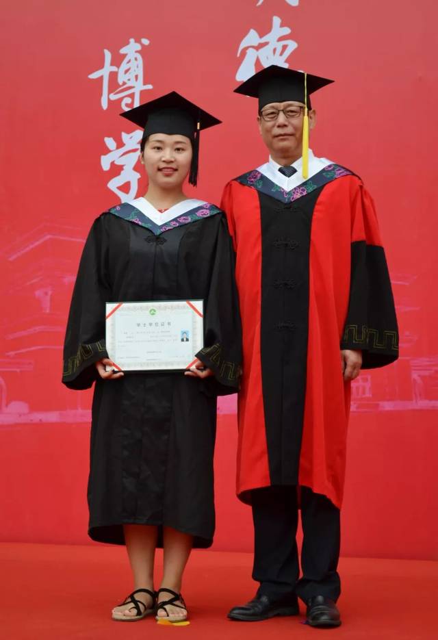 新乡医学院第三临床学院,口腔医学院举行2019届学生毕业典礼暨学位
