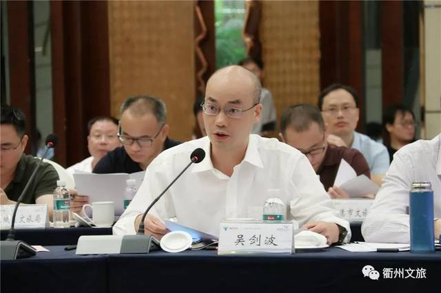 吴剑波副秘书长汇报南孔古城建设情况