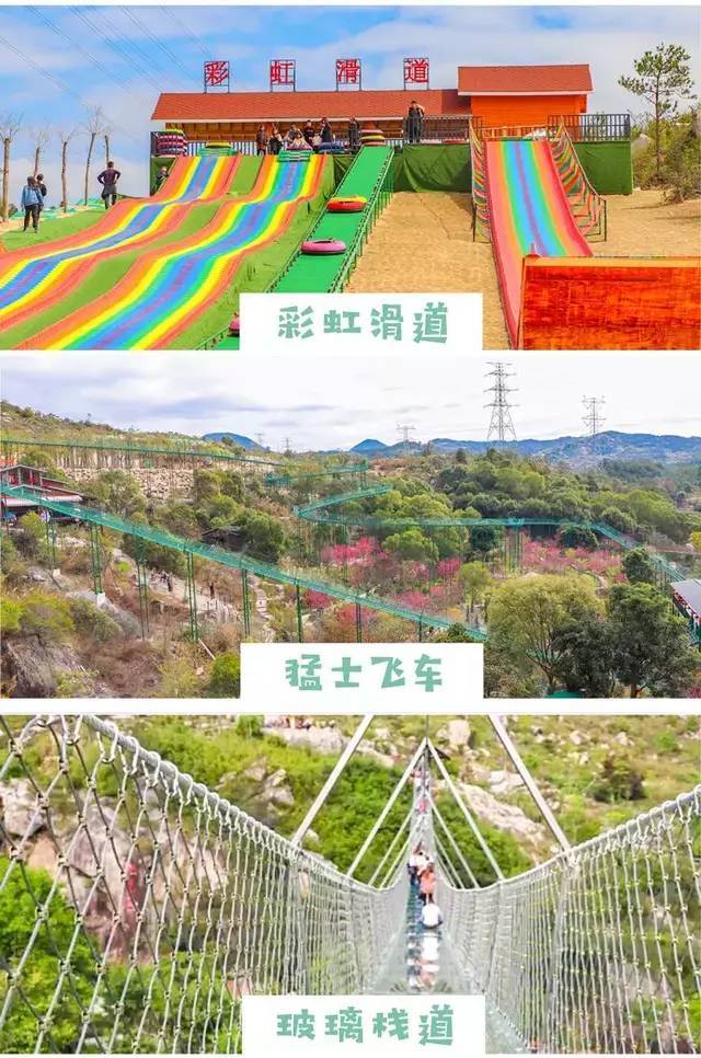 【自由行】到泉州清境桃源住净心谷木屋独栋别墅 体验