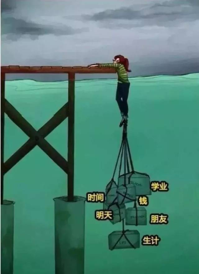 感悟:人到老年,你可能觉得生活很难,但再难也要好好过.
