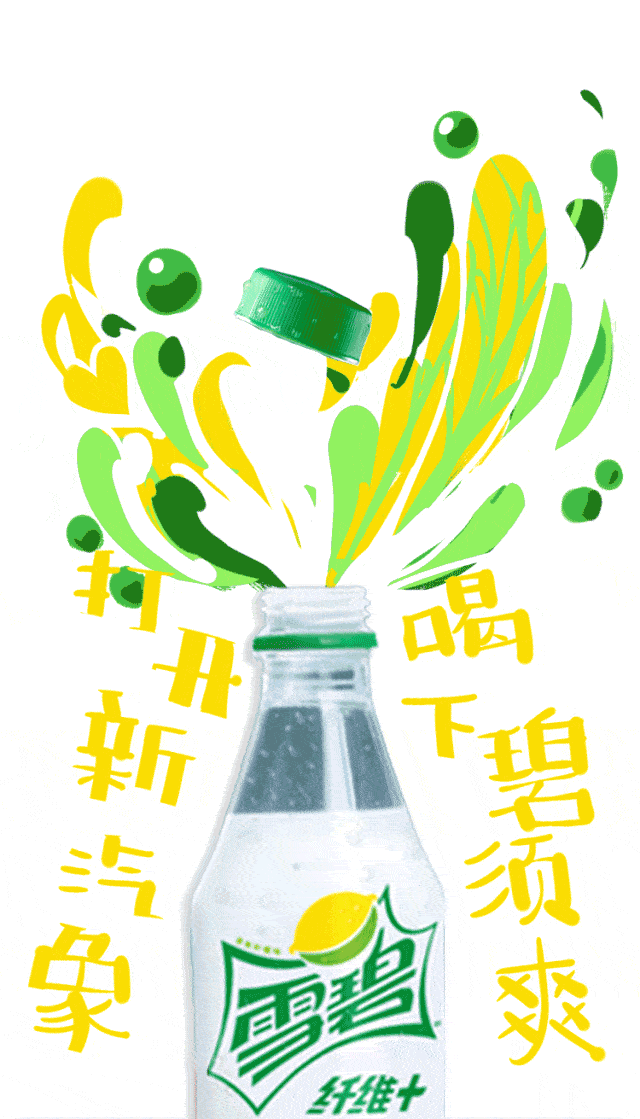 文章转自:腾讯科技(qqtech),36氪(wow36kr)