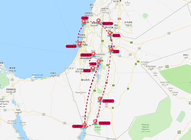 travel plans 北京-特拉维夫-海法-提比利亚-杰拉什-安曼