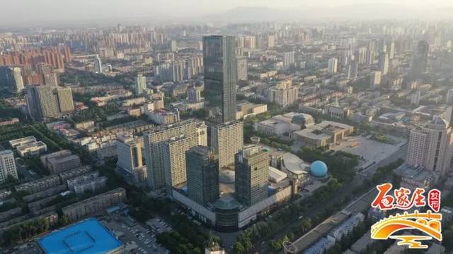 石家庄入选全国重点城市,这个区域将迎来发展机遇;速看!70城房价出炉!买房的最佳时机到了?丨新闻早餐