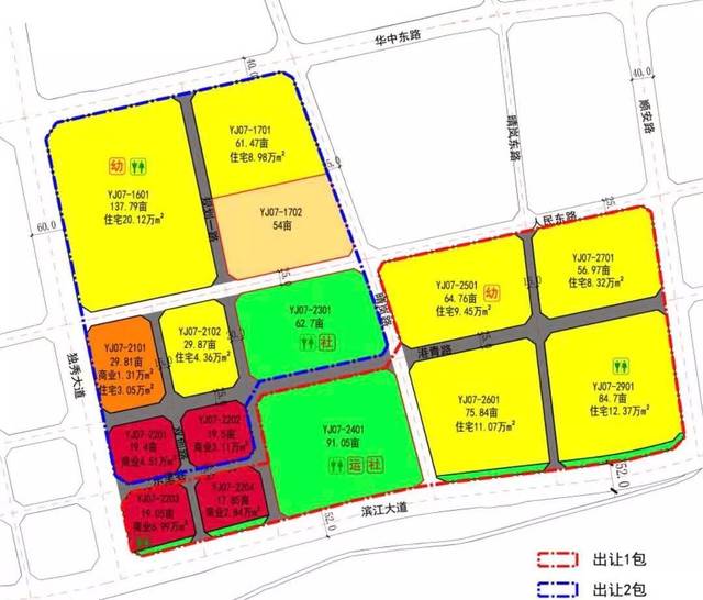 本次出让地块位置总示意图