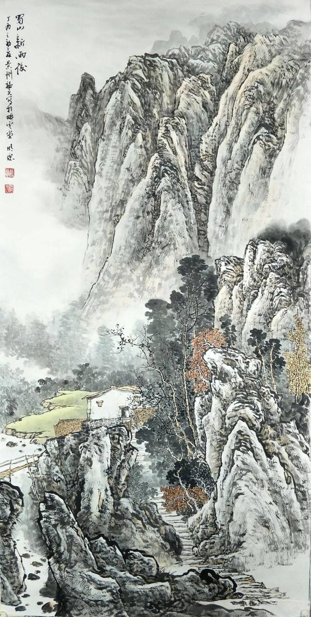 艺惠藏·关福元——当代实力派山水画画家