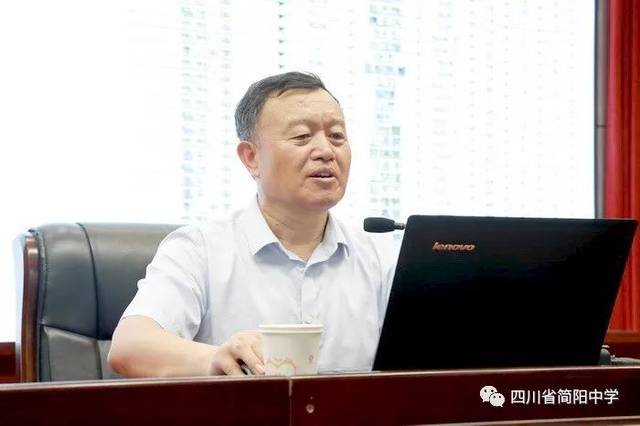 山西忻州一中吕羡平校长高效课堂专题讲座在简阳中学举行