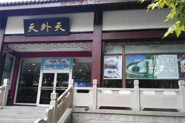 杭州这8家老店,吃起来都是古董的味道!