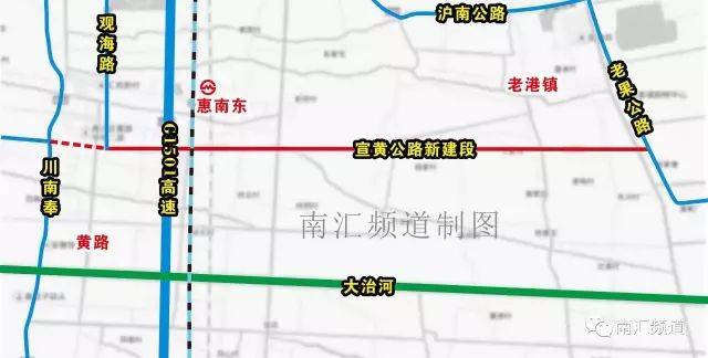 老果公路惠南镇海沈村桥北村老港镇