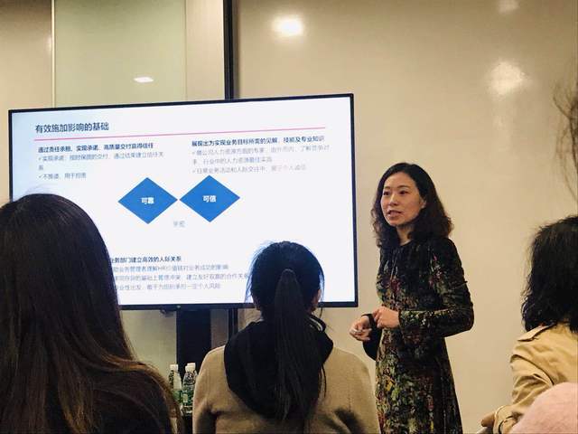 创业酵母受邀为小米组织部分享