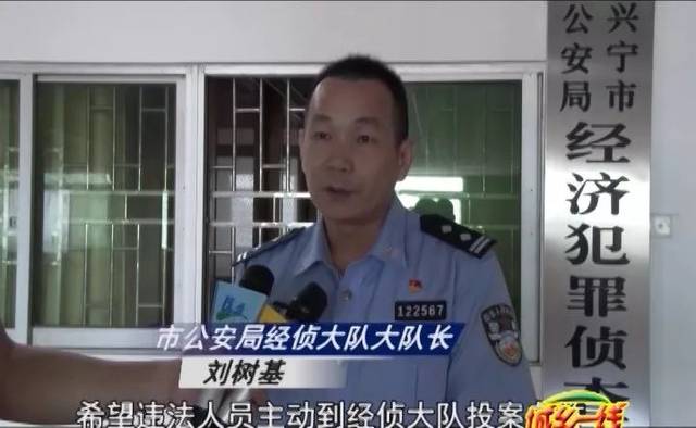 兴宁大坪深山制假烟涉案金额达70万元,兴宁警方一锅端