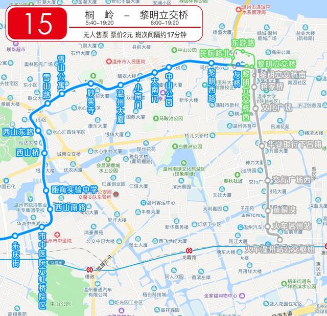 别坐错车啦这些公交线路下周有调整brt5号线同时开通