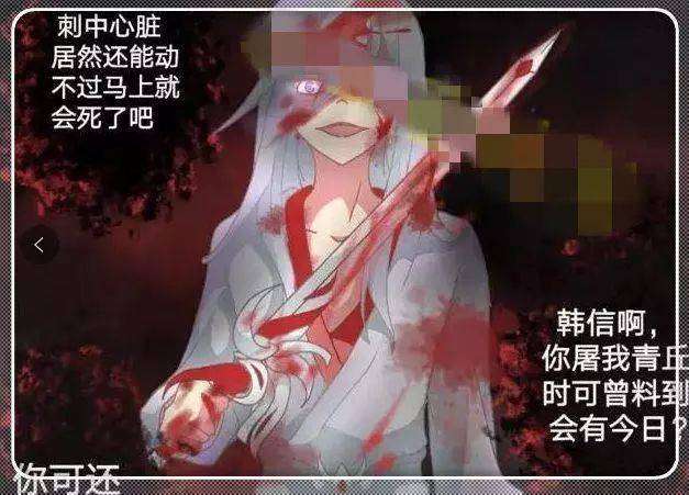 王者荣耀:峡谷英雄全员黑化,大乔成小魔女,韩信李白反目成仇吓哭小