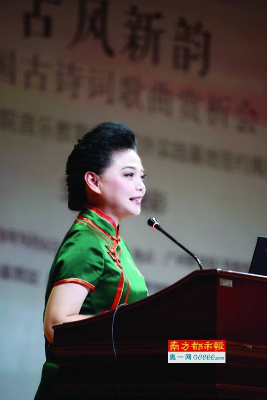 星海音乐学院音乐教育学院副院长,教授,硕士生导师皮晓彩.