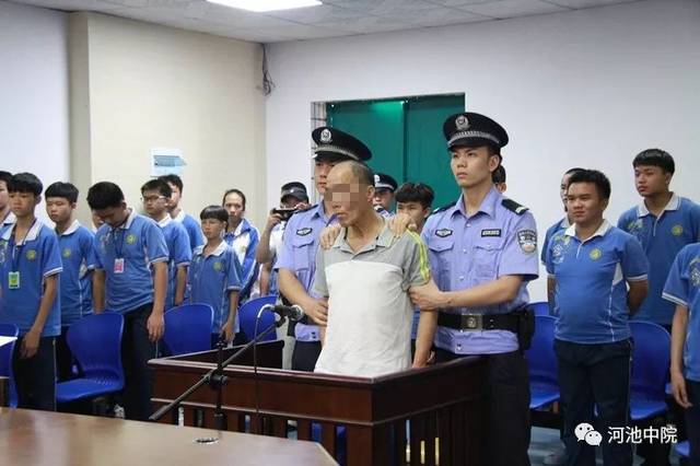 河池:这些毒品案件,22人获刑,最高无期!向毒品说"不"!