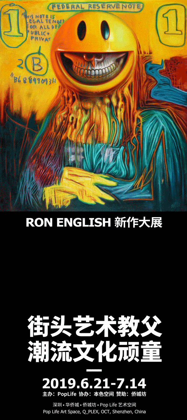 封面 海报 600_1346 竖版 竖屏 gif 动态图 动图