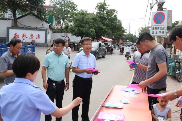 王子峰,人大主席张劲峰,组织委员曹保国及镇安监站全体人员参加活动