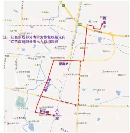 永济路施工,3条公交线路临时调整丨另有2条线路恢复原