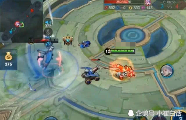 宫本大招锁定云中君会怎么样?同时按下大招,下