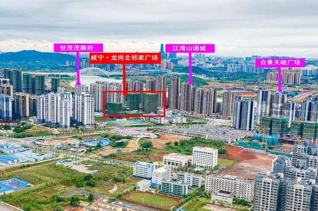 项目概况:威宁龙岗东邻家广场位于南宁市五象新区步云路南侧,所在龙岗