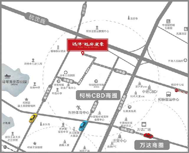 柯桥土拍大战前夕,精明的人已经开始抄底捡漏