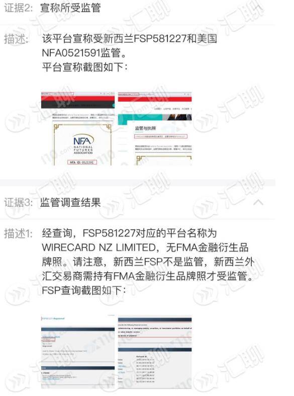 到底【fx110网】一入金就爆仓wirecadd这个方向原创了?指示意思平台图纸的cn图片