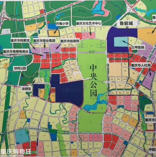 重庆中央公园规划图