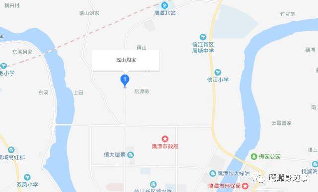 鹰潭信江新区北部房价要疯涨?方特主题乐园或将落户瑶山周家!