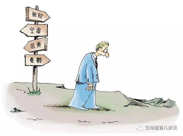 成功的教育是帮助孩子从习得性无助到习得