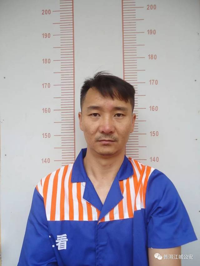 会泽籍2名男子外地涉黑恶被抓,还涉嫌走私,帮人偷渡.