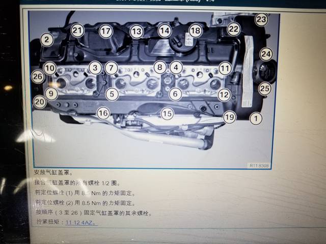顺序力矩都没有标准,这样情况下安装的气门室盖容易发生漏油现象!