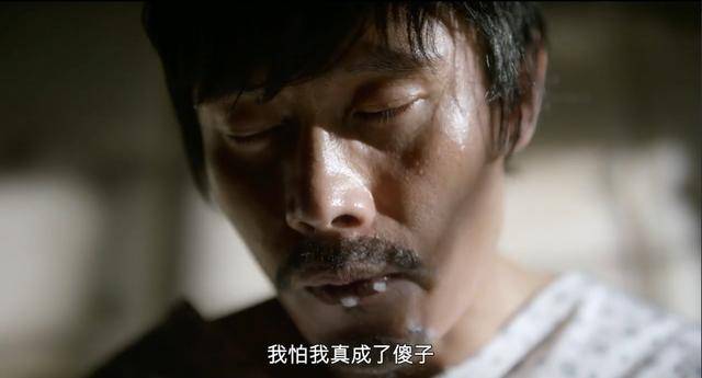 必须看,19禁韩国电影《局内人》导演剪辑版,时长180分钟!