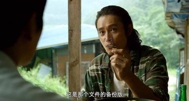 必须看,19禁韩国电影《局内人》导演剪辑版,时长180分钟!