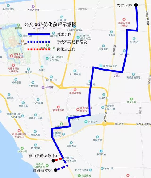 市区24条公交线路要调整!有意见快来提