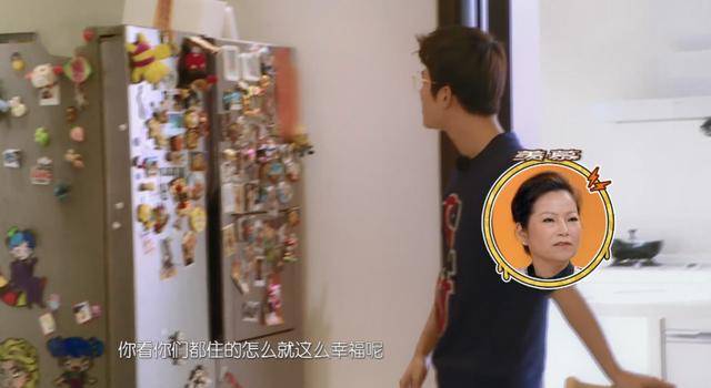 包贝尔包文婧家曝光,房子超大超温馨令陈学冬