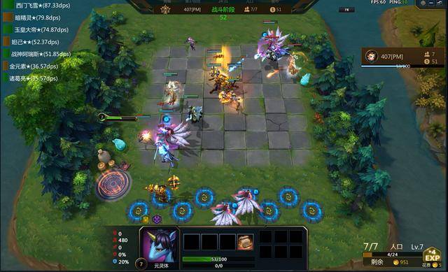 英魂之刃端游自走棋先入战场,刀塔霸业、英雄