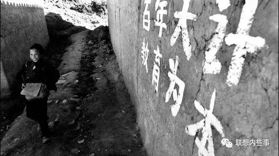 你还记得那句"百年大计,教育为本"吗?