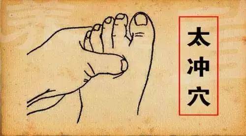 "阴虚火旺"容易失眠,如何调理?