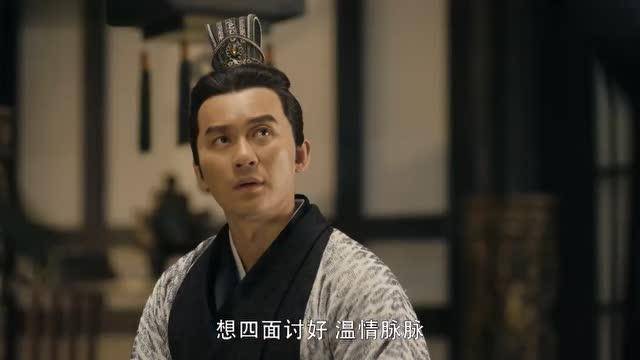 曹丕是故意饶了曹植吗?从七步成诗看出曹丕的