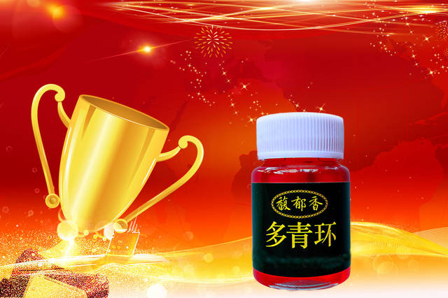 2019钓鱼小药排行榜