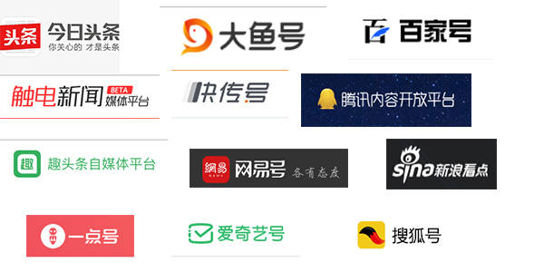 售卖游戏号的平台有哪些 售卖游戏号的平台有哪些