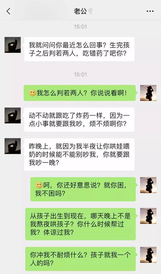 赵丽颖产后现身被骂"矮搓肥":你生完孩子的样子真令人