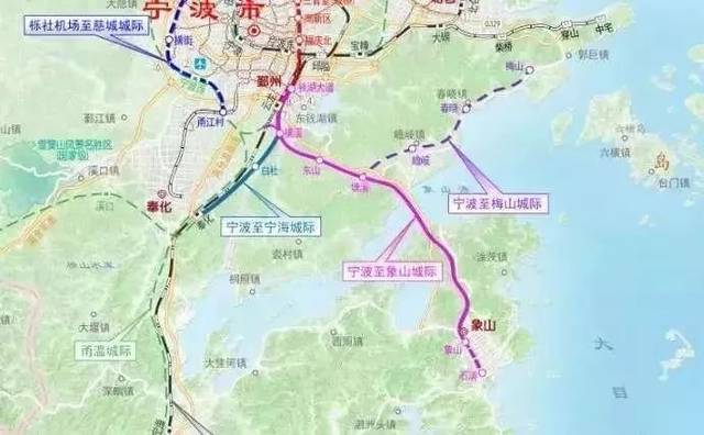 象山高铁城际最新消息,已报国家发改委,预计年内