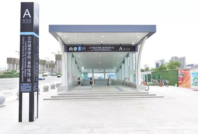 中铁二十一局助力兰州市民实现地铁梦