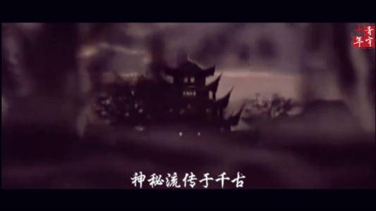 《第8号当铺》黑影重新出现,选中韩诺为当铺新