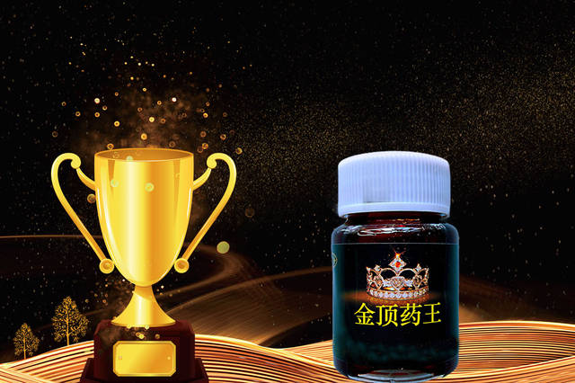 2019钓鱼小药排行榜