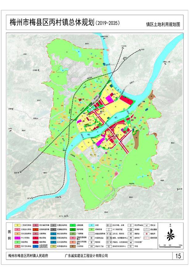 【公示】梅县区这个镇总体规划出炉,未来要建成这样