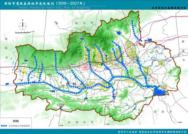 未来登封各地的公园,将越来越多