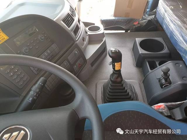全中国最舒服驾驶室!